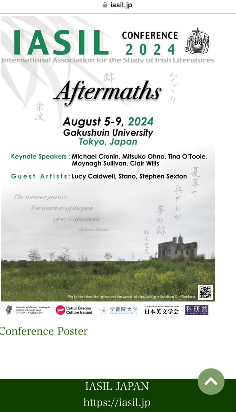 IASIL Conference 2024 Poster - Gakushuin University, Tokyo, Japan